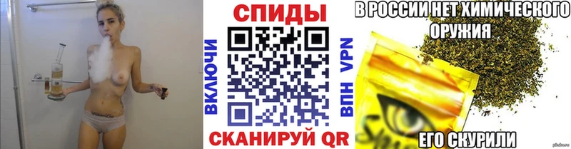 kraken tor  Калининск  Бутират Butirat 