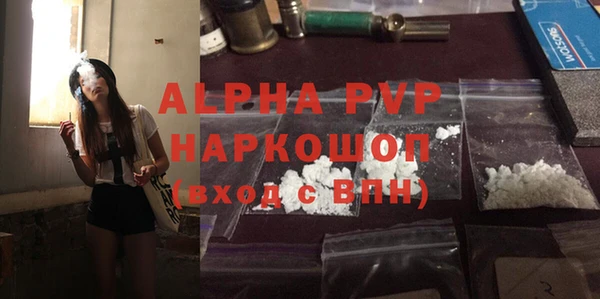COCAINE Нефтекумск
