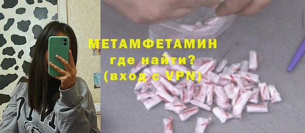 винт Наволоки