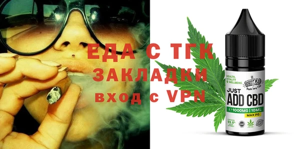 COCAINE Нефтекумск
