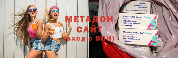COCAINE Нефтекумск