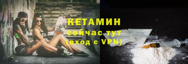 эйфоретик Нефтегорск