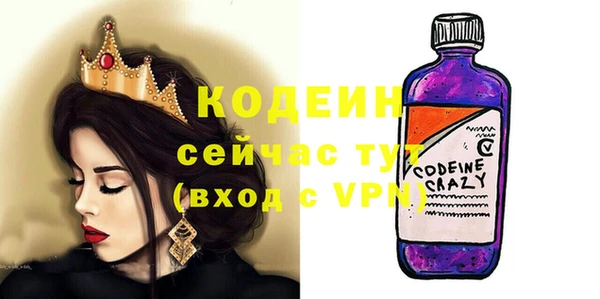 винт Наволоки