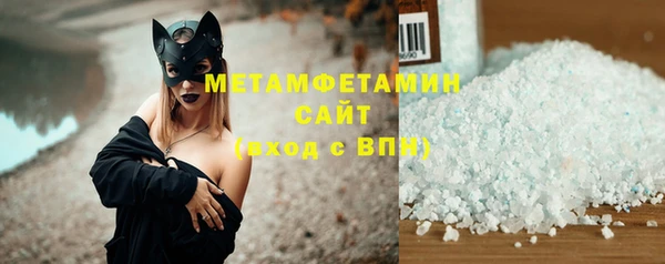 кокаин перу Нея