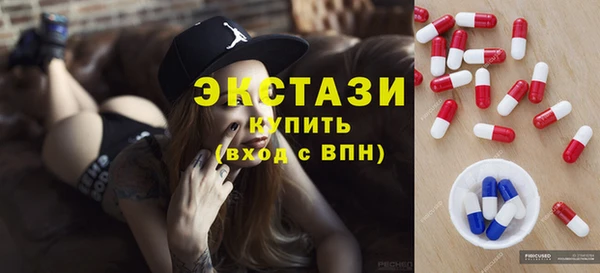 героин Михайлов