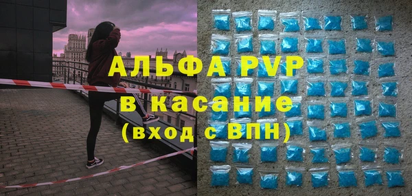 кокаин перу Нея