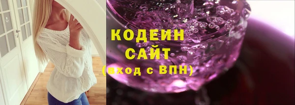 эйфоретик Нефтегорск