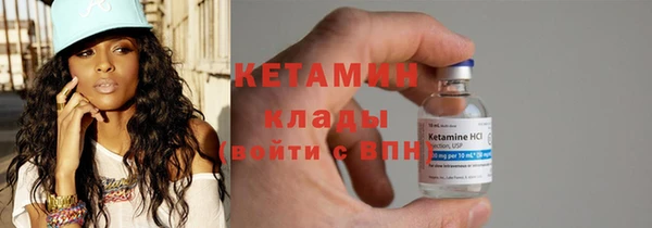 винт Наволоки