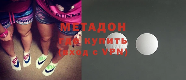 COCAINE Нефтекумск