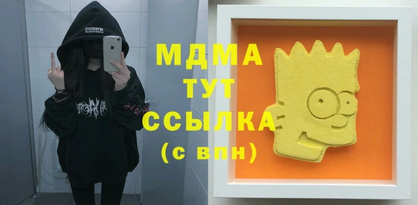 хмурый Дубовка