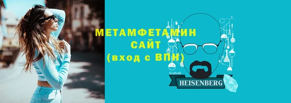 COCAINE Надым