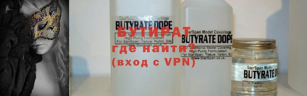 COCAINE Нефтекумск
