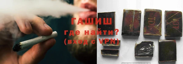 COCAINE Надым