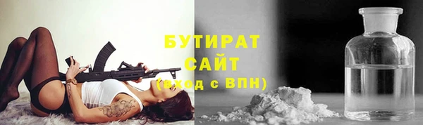 винт Наволоки
