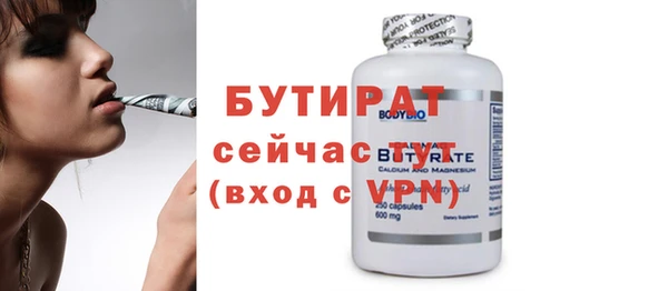 винт Наволоки
