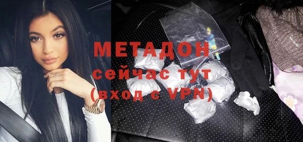 эйфоретик Нефтегорск