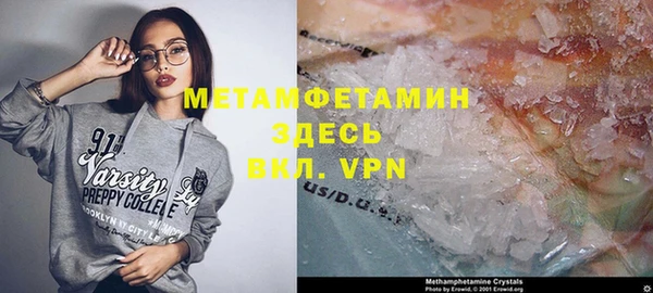 крисы Дрезна