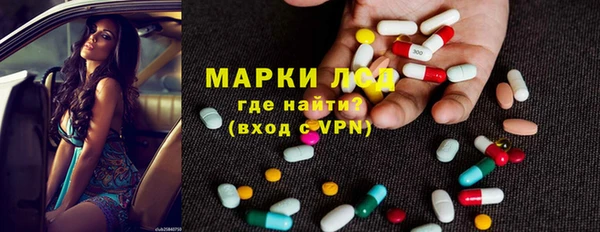 трава Дубна