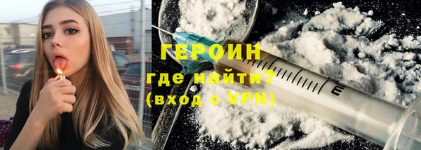 MDMA Белоозёрский