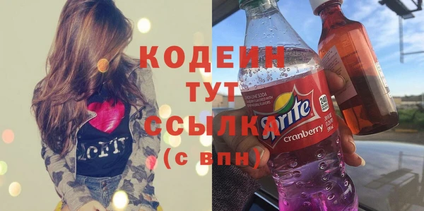 кокаин перу Нея