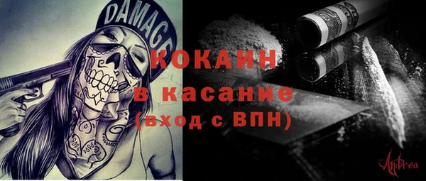 винт Наволоки