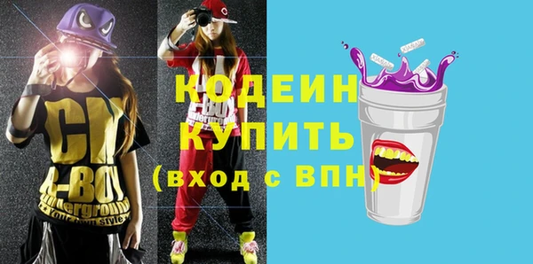 эйфоретик Нефтегорск
