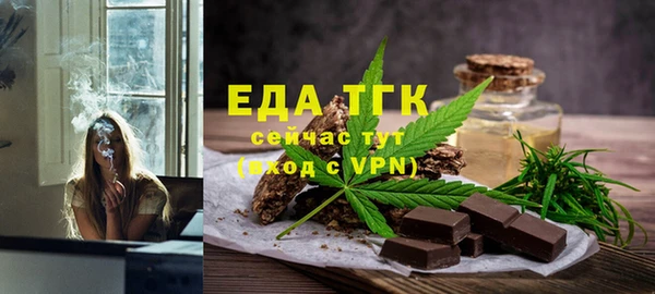 COCAINE Надым