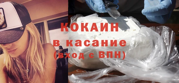 сатива Михайловск