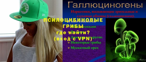 кокаин перу Нея