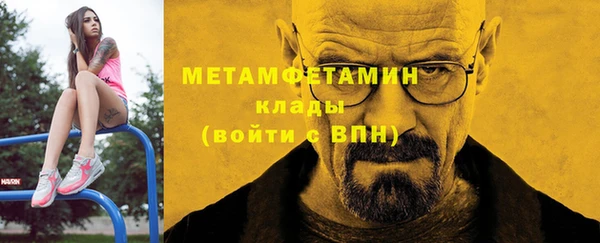 COCAINE Нефтекумск