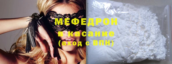 винт Наволоки