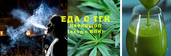 винт Наволоки