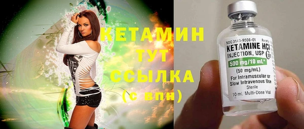кокаин перу Нея