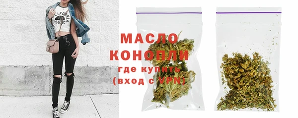 MDMA Белоозёрский